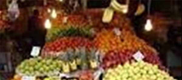 نظارت نوروزی
