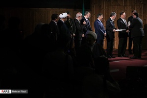 مراسم انتخاب پنجمین پایتخت کتاب ایران