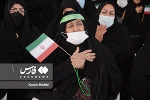 جان فدا| مراسم سالروز شهادت حاج قاسم در خرم‌آباد 