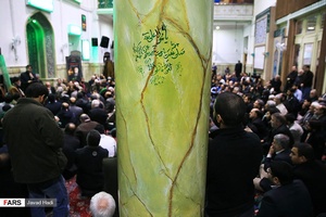 مراسم ختم مرحوم حبیب الله چایچیان