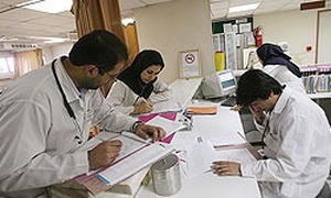 پرستار مرد