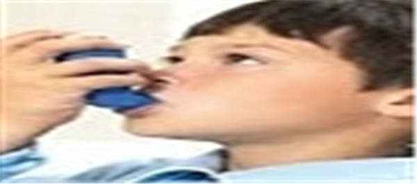 آسم