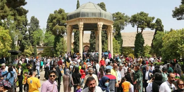 حافظیه