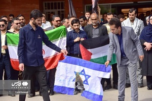 تجمع محکومیت بمباران بیمارستان غزه /خوزستان