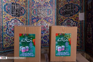 توزیع بسته ی معیشتی در مسجد نصیرالملک شیراز