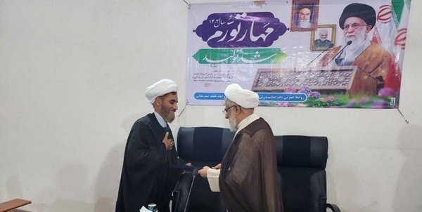 مرشدی 