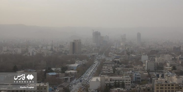 ناسالم