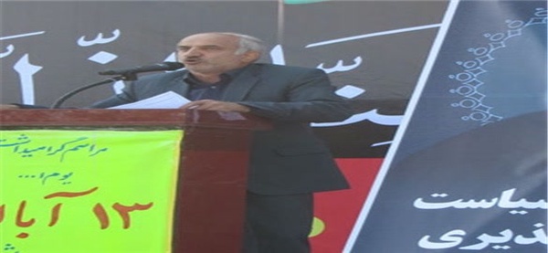 حسن حبیبی پور