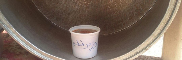 تصویر سربرگ نمایه‌ی ‌سید حمید علیزاده‌