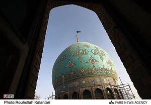 مسجد مقدس جمکران