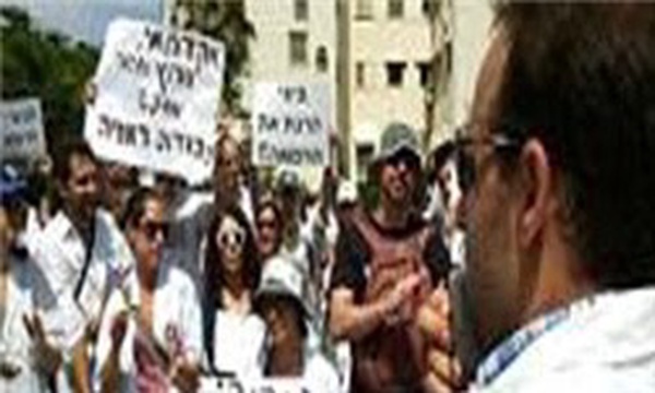اعتراض‌ها در اسرائیل