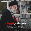 تصویر نمایه‌ی ‌دین عقلانی‌
