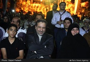 مراسم گرامیداشت شهدای هسته ای