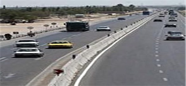 بزرگراه