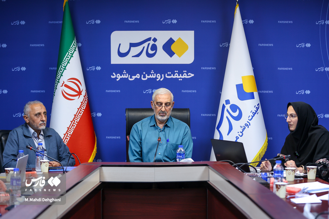 همایش ملی «هویت، استقلال و امنیت ملی پایدار»