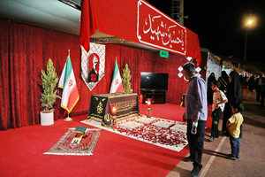 Reza kamali Dehkordi