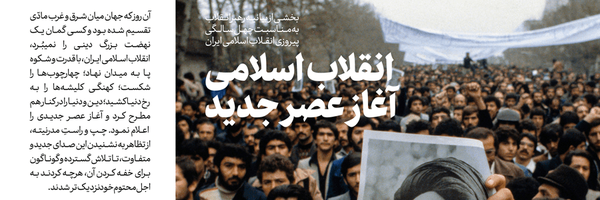 تصویر سربرگ نمایه‌ی ‌سید محمد موسوی‌