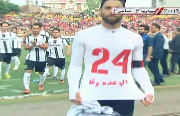 عباس زاده