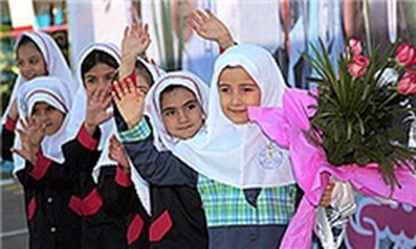 هدیه دانش آموز