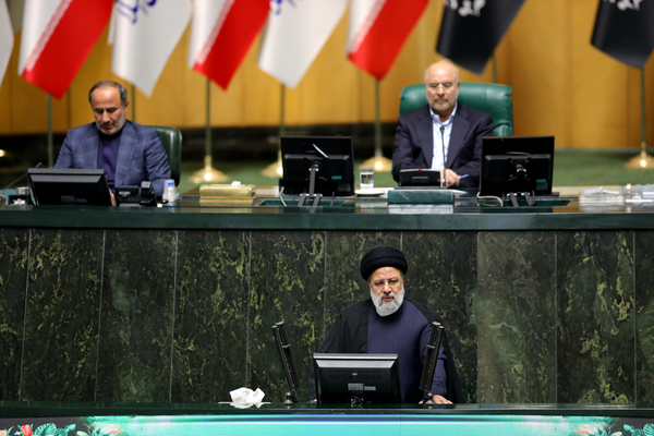 رئیسی
