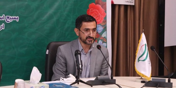 زارعی