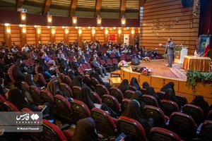 همایش "رویداد ملی قیام" در استان البرز