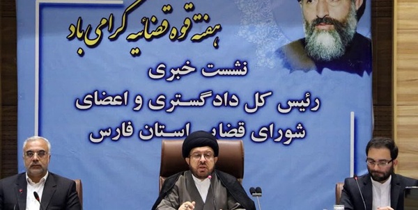موسوی