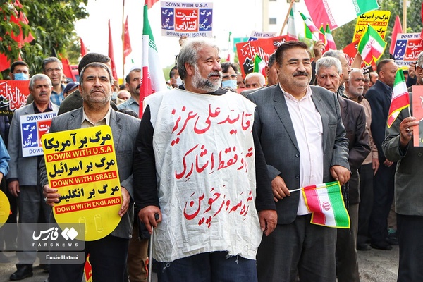 عکس| حاشیه راهپیمایی 22 بهمن