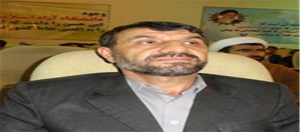 بسیج اساتید