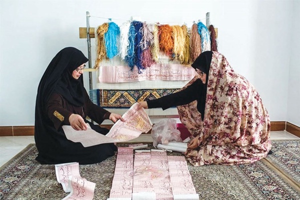 اشتغال خانگی