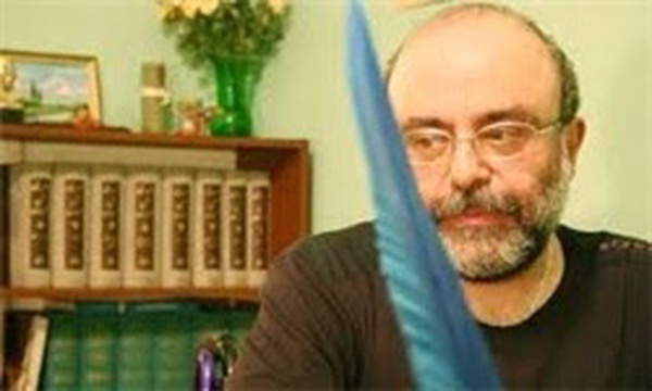 واهه ارمن