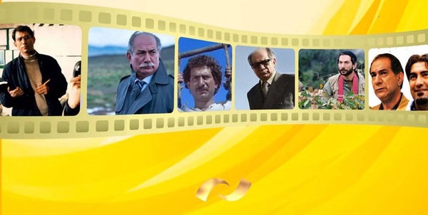 شبکه نمایش