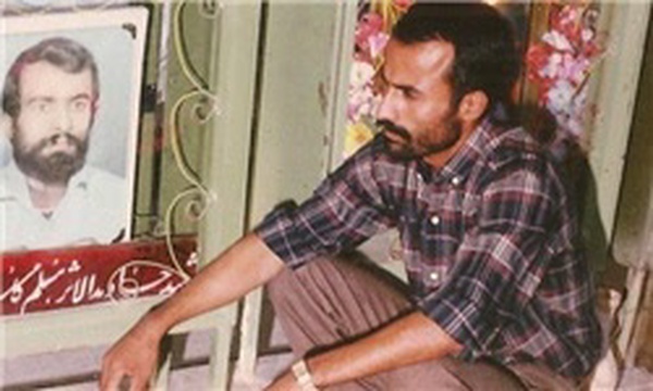 آزاده مسلم گلستان زاده