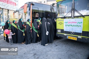 مراسم تجليل از ۷۲ حافظ کل قرآن 