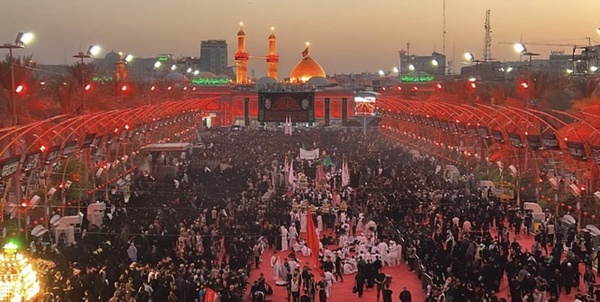 بین الحرمین