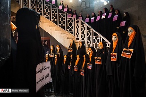 بازار شاه‌عبدالعظیم شهرری 