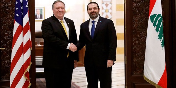 پامپئو و حریری