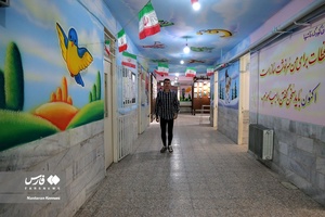 8 مهر ماه «روز جهانی ناشنوایان»