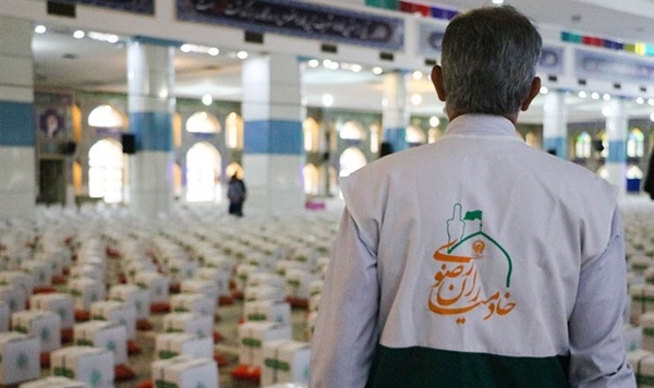 خادمیار رضوی