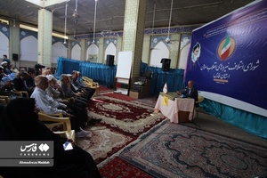 همایش استانی شورای ائتلاف نیروهای انقلاب اسلامی استان فارس 