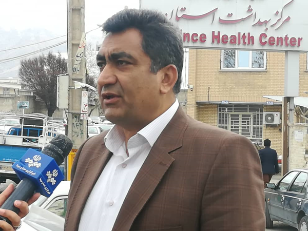 بانشی