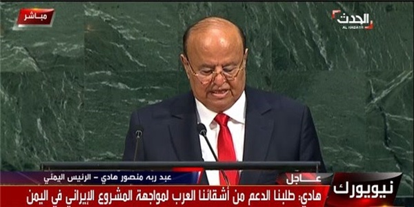 منصور هادی