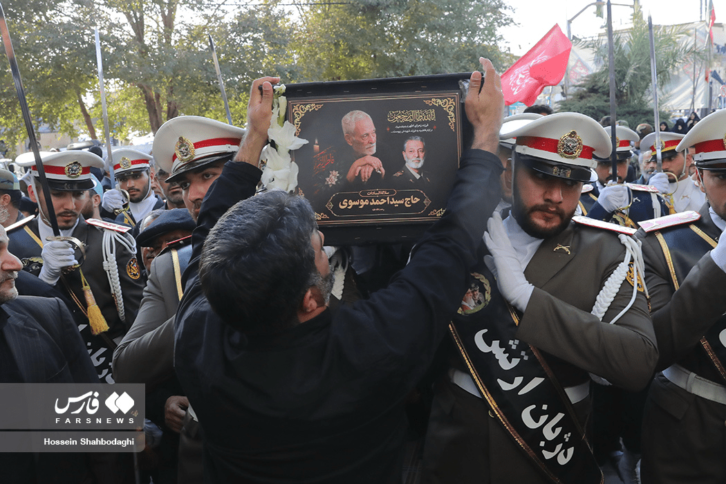 تشییع پیکر ابوالشهید سید احمد موسوی