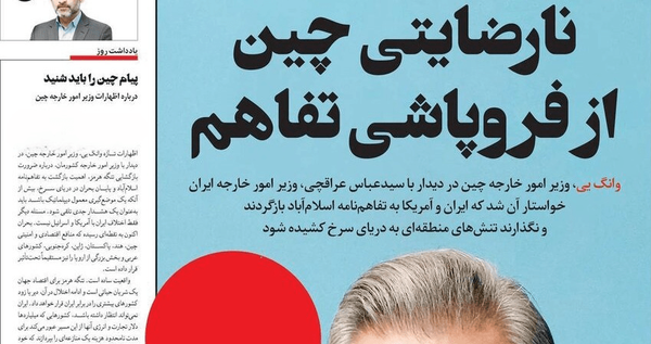 مانیفست شکست