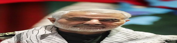 سپهبد شهید قاسم سلیمانی
