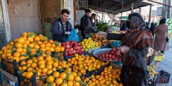 شب یلدا