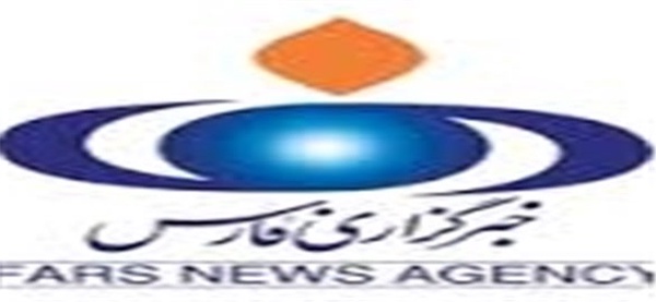 آرم فارس