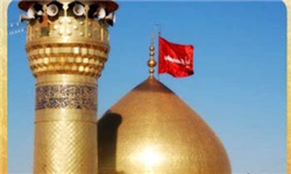 حرم امام حسین
