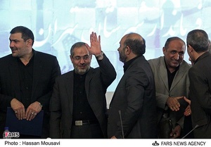 مراسم تودیع و معارفه فرماندار تهران