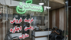 اجاره مسکن از موج تورمی جا ماند
